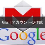 Gmail4